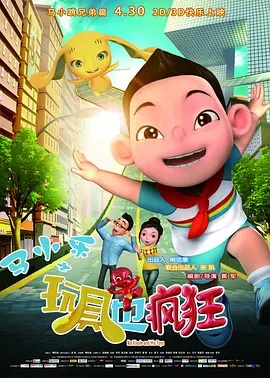 国产美女精品久久久久中文