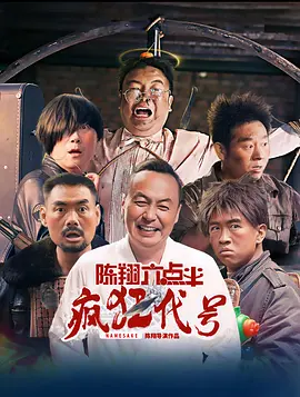 国产美女精品久久久久中文